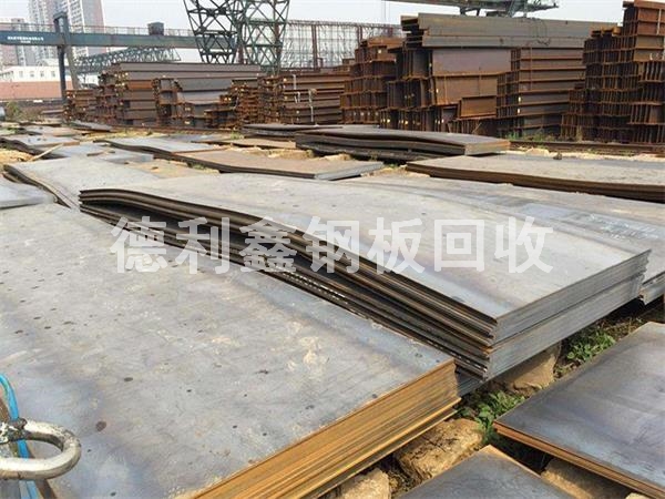 䓰���ն����X�������f䓰���չ�˾